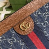 Buy Best Gucci Replica GG 503877 Supreme Ophidia Small Chain-Strap Shoulder Bag