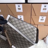 Best Gucci 479197 7 Star GG Supreme Canvas Padlock White Shoulder Bag