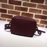 AAA+ Gucci Replicas Soho small leather disco 308364 bag