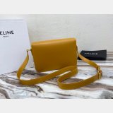 The Best Celine 1:1 Mirror Triomphe Replica Dolabuy 22cm Bag