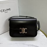 Best High-Quality Celine 188423/187363 Triomphe Replica Handbag