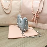 Best 2024 Replica Miu Miu Matelasse 5BH211 Quality Fake Bag