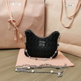 Best 2024 Replica Miu Miu Matelasse 5BH211 Quality Fake Bag