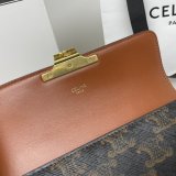 REPLICA CELINE RIOMPHE 20.5CM chain bag