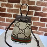 Replica Gucci Knockoff 550621 GG Supreme Ophidia Small Bucket Bag