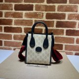 Cheap Gucci Jumbo GG 699406 Tote Replicas Bag From China